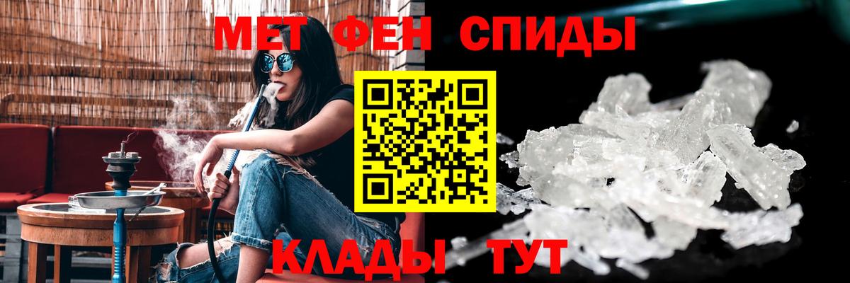 АМФ Premium Волгоград