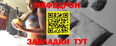 кокаин перу Лесосибирск