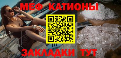 герыч Ликино-Дулёво