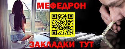 кокаин перу Лесосибирск