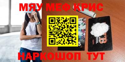 герыч Ликино-Дулёво
