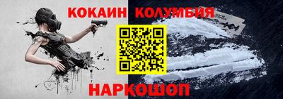 герыч Ликино-Дулёво