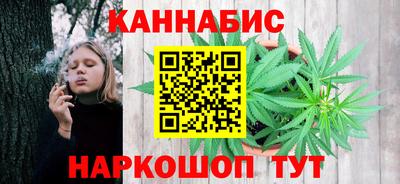 кокаин перу Лесосибирск