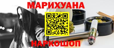 кокаин перу Лесосибирск