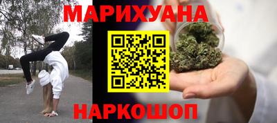 герыч Ликино-Дулёво
