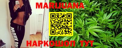 кокаин перу Лесосибирск