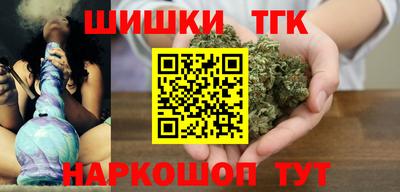 герыч Ликино-Дулёво