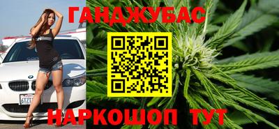 соль ск Ливны