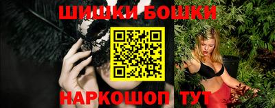соль ск Ливны