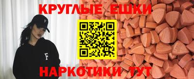соль ск Ливны