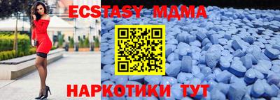 соль ск Ливны