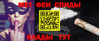 кокаин перу Лесосибирск