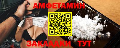герыч Ликино-Дулёво