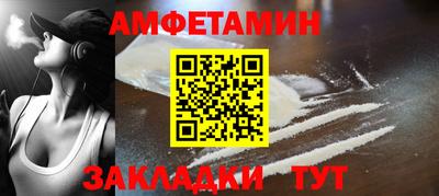 кокаин перу Лесосибирск