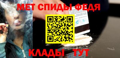 кокаин перу Лесосибирск