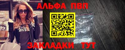 герыч Ликино-Дулёво
