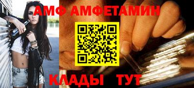 герыч Ликино-Дулёво