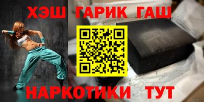 герыч Ликино-Дулёво