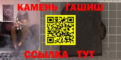кокаин перу Лесосибирск