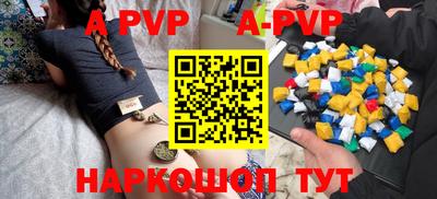 герыч Ликино-Дулёво