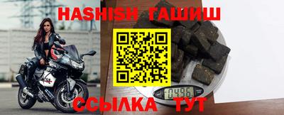 соль ск Ливны