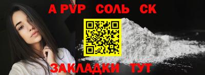 герыч Ликино-Дулёво