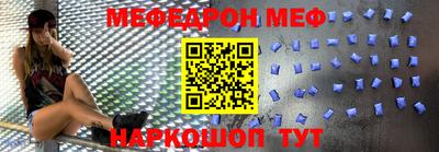 ALPHA PVP Гагарин